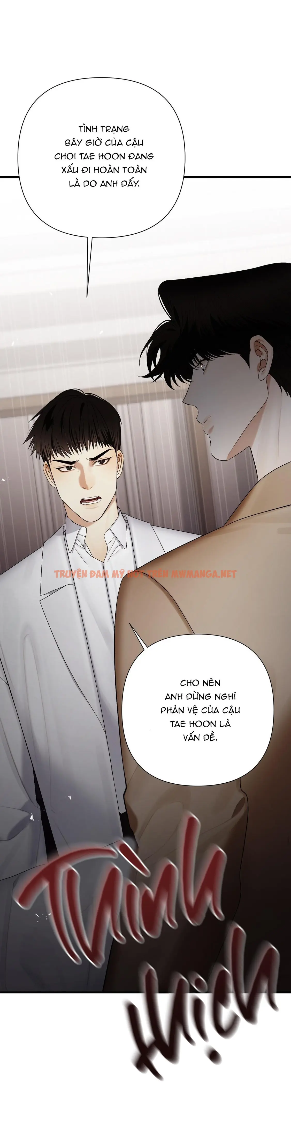 Trang 67