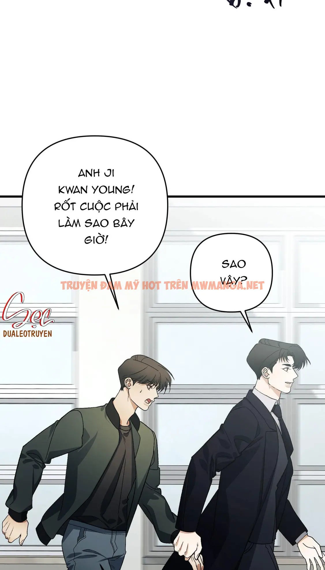 Trang 71