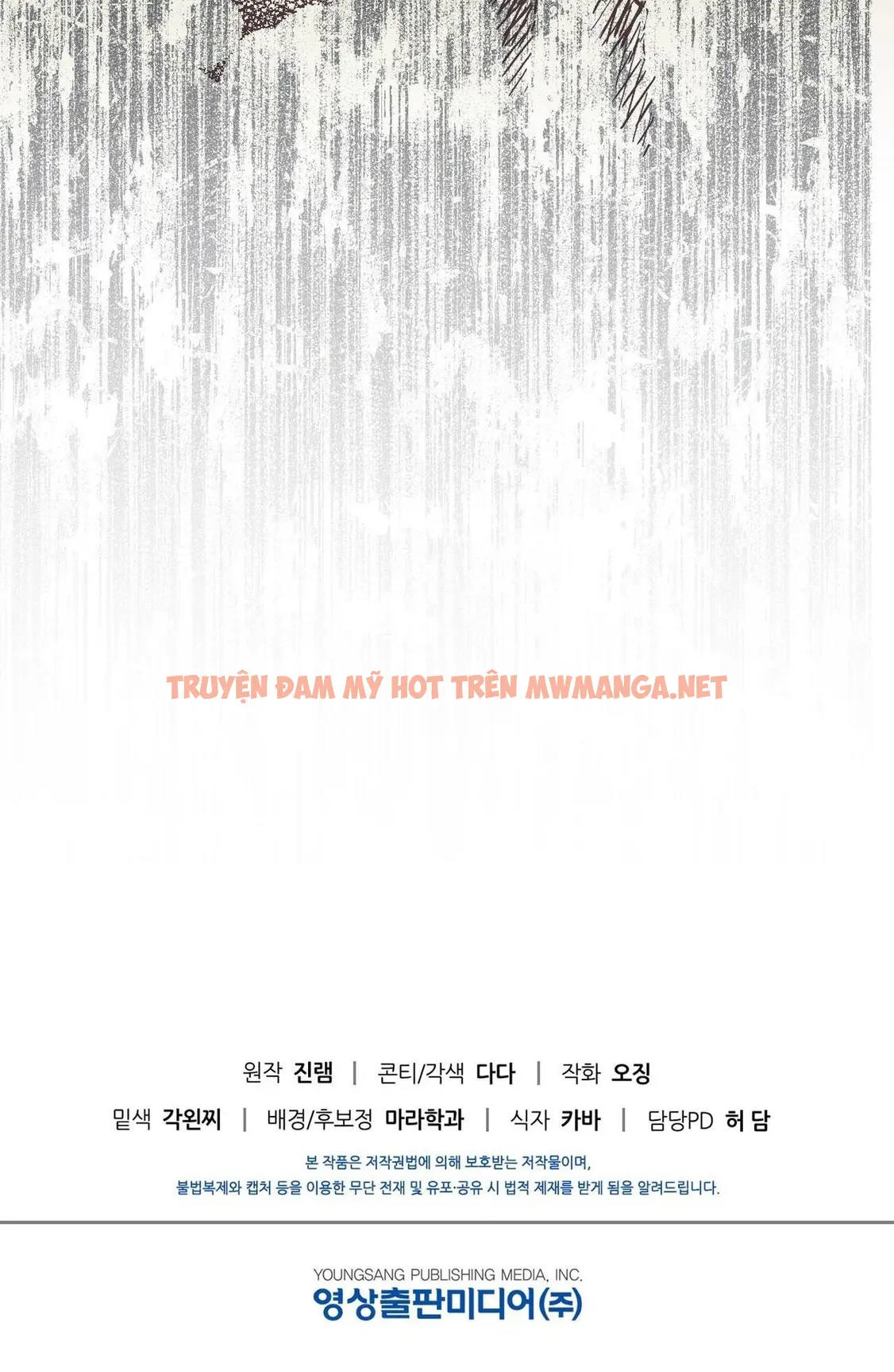 Trang 111