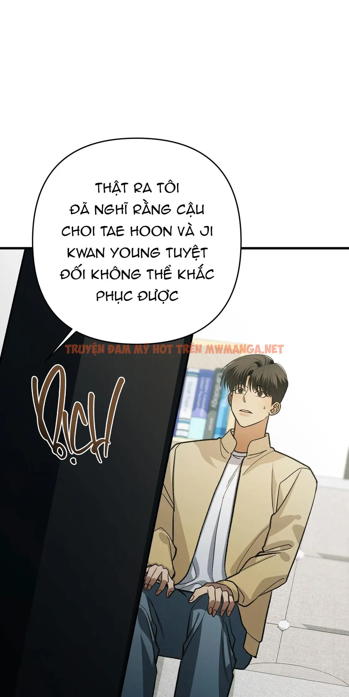 Trang 81