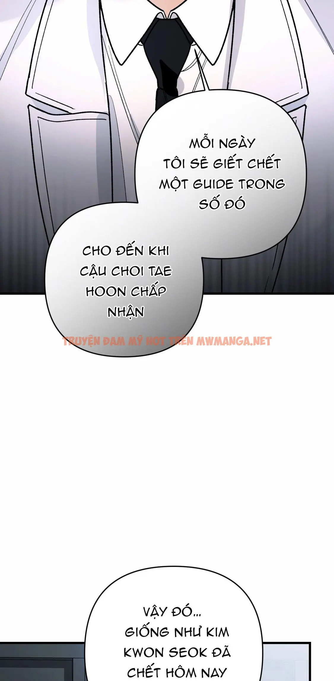 Trang 84