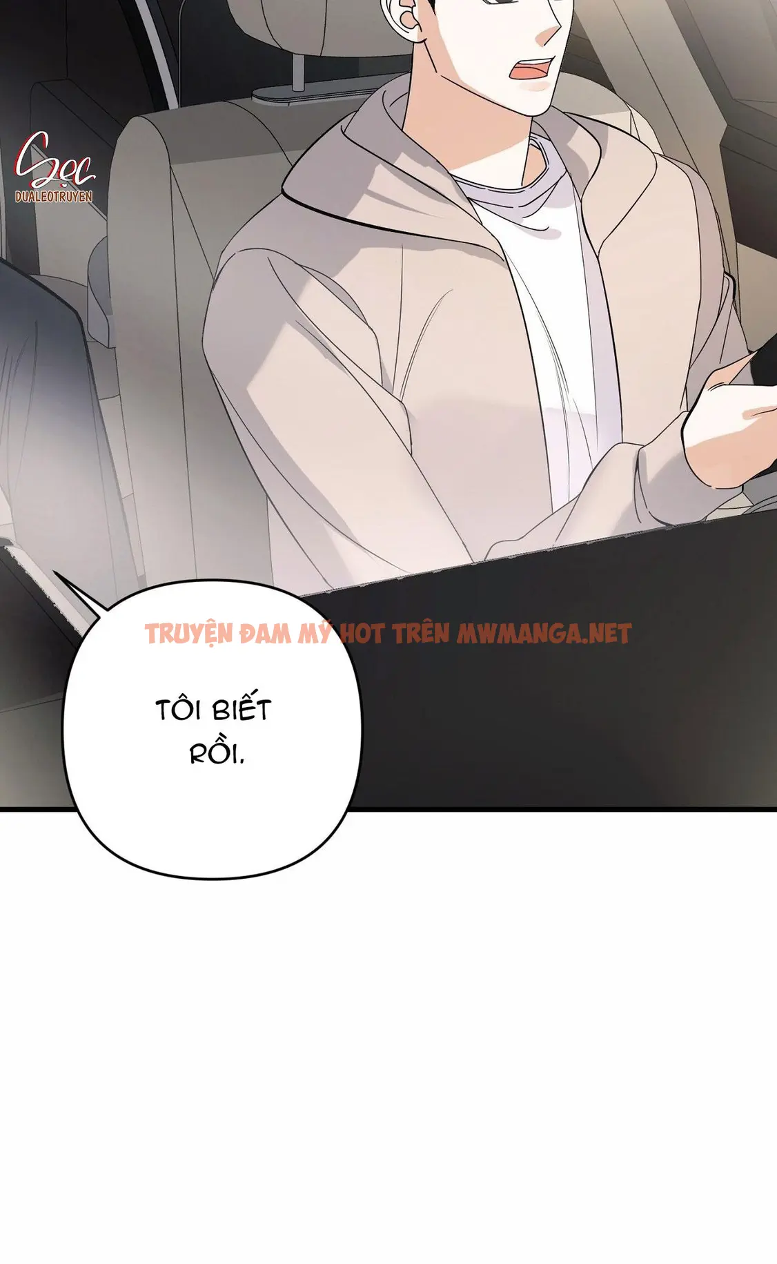 Trang 74