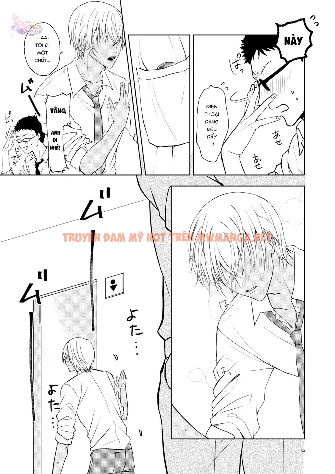 Trang 8
