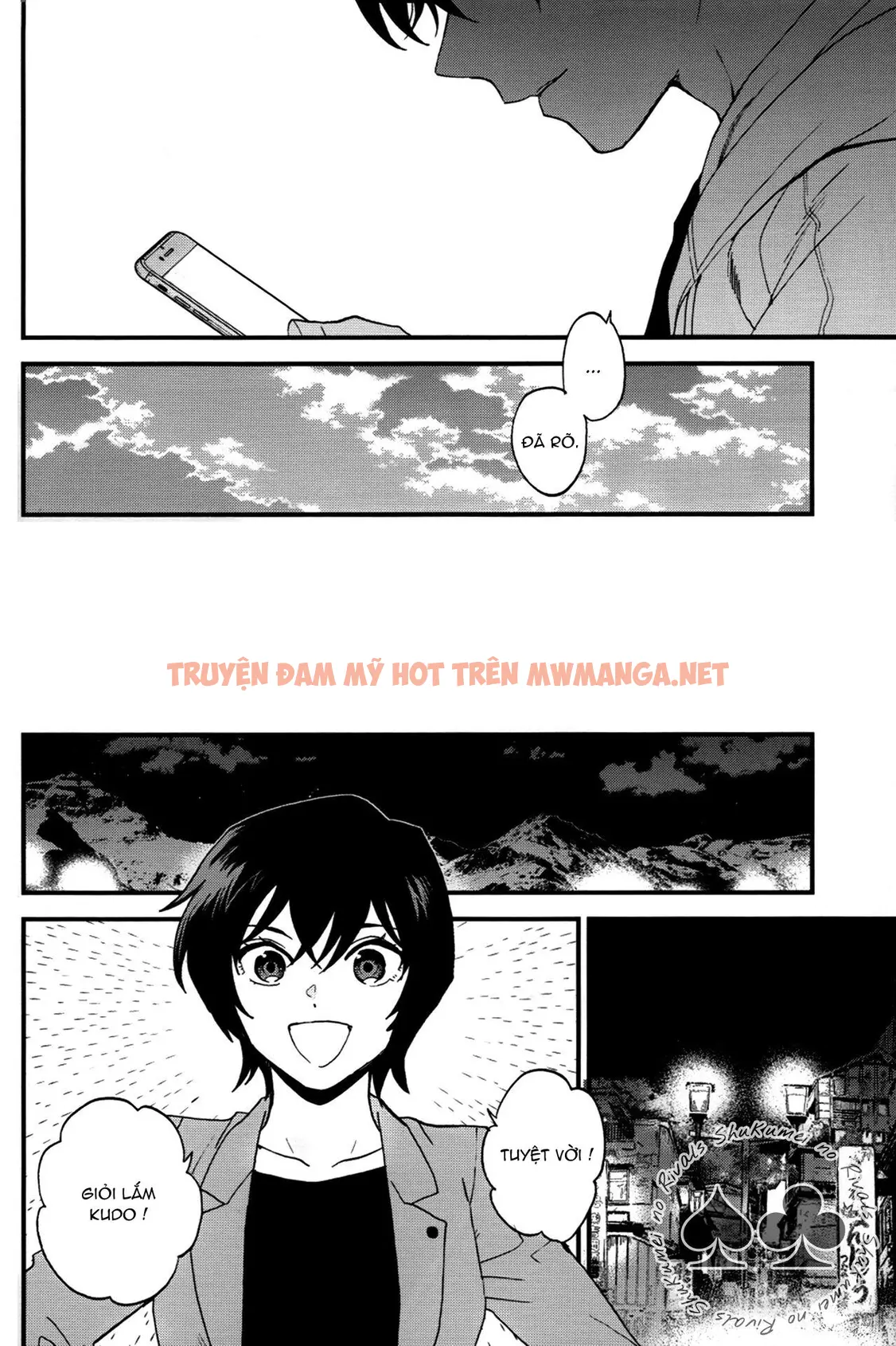 Trang 43