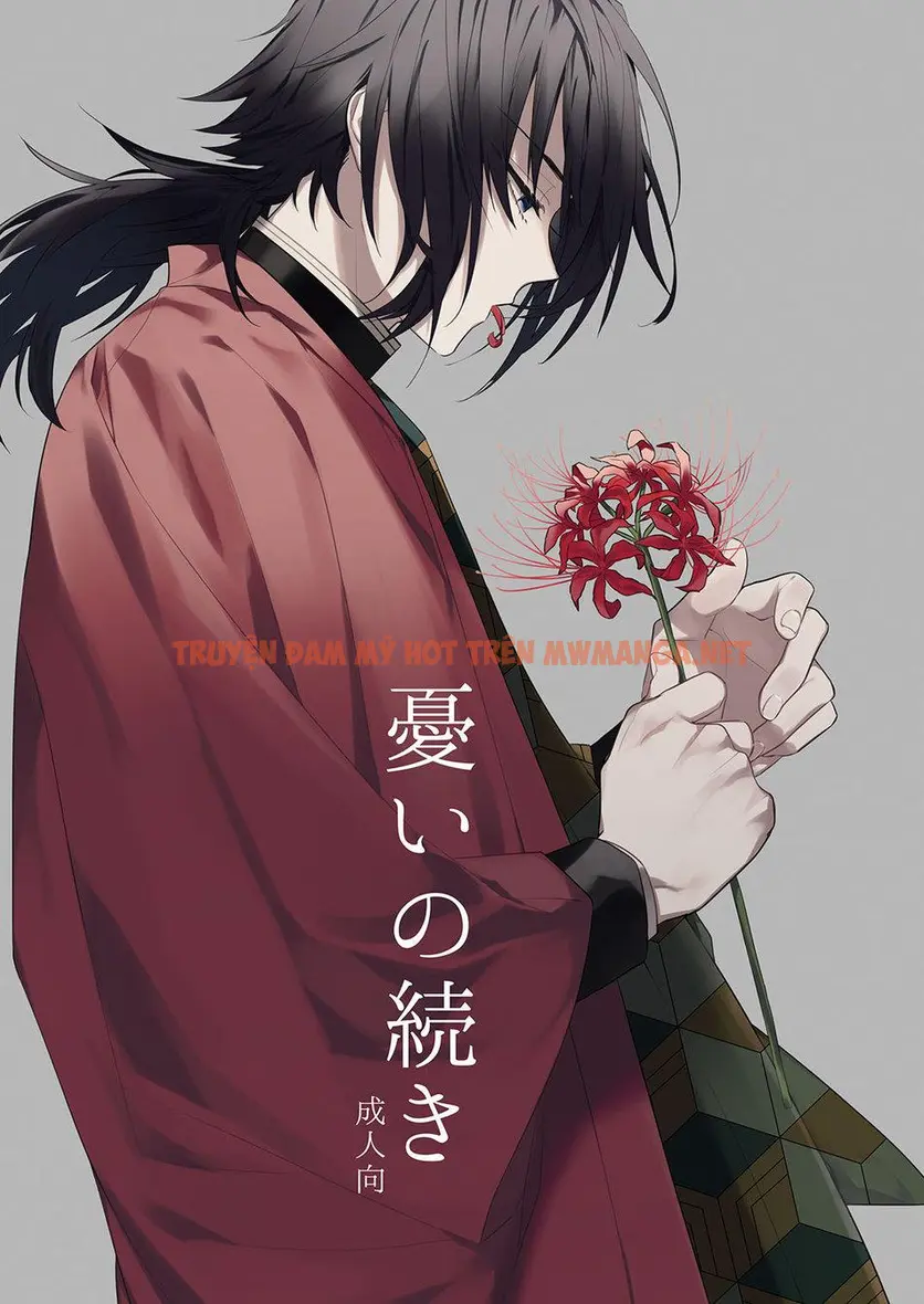 Dj Kimetsu No Yaiba - Chapter 5