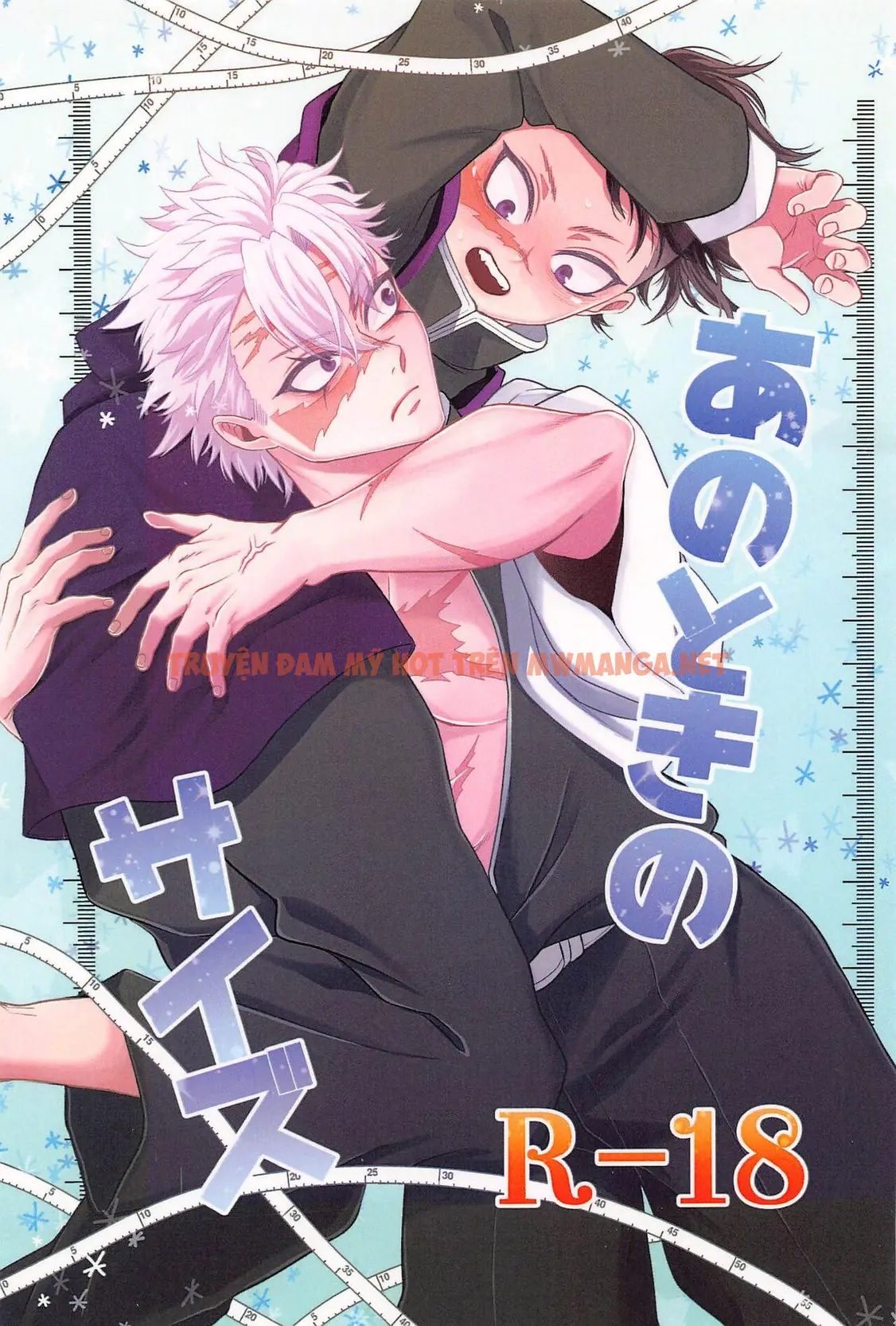 Dj Kimetsu No Yaiba - Chapter 6