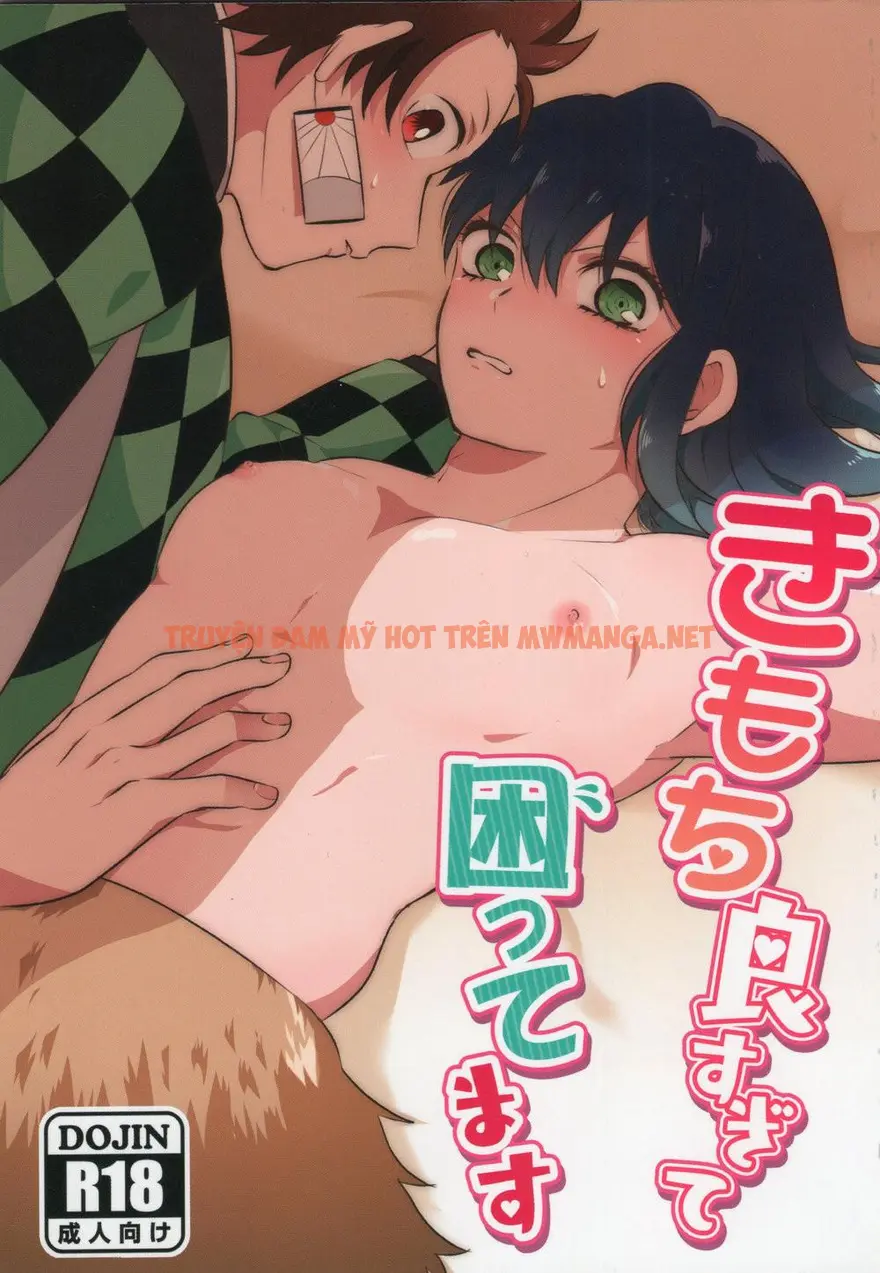 Dj Kimetsu No Yaiba - Chapter 8