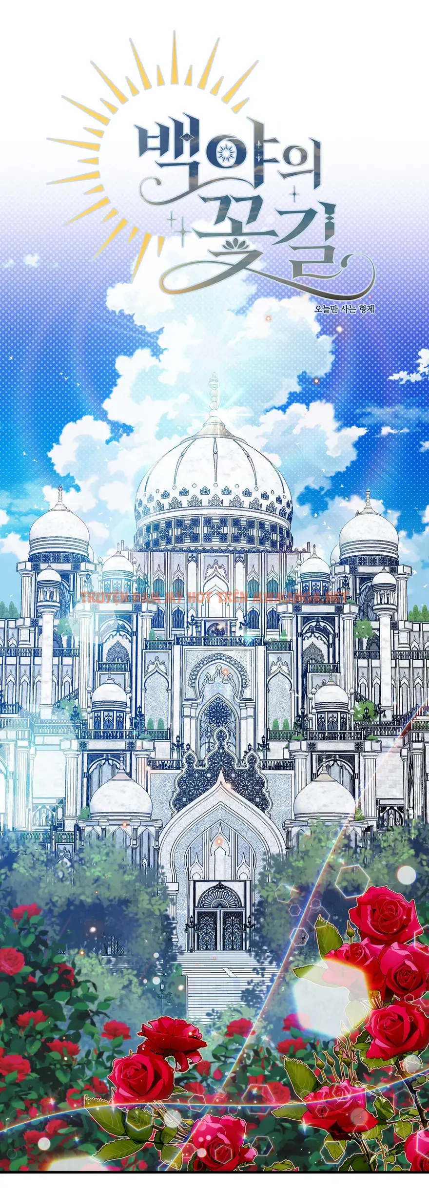 Đoá Hoa Giữa Đêm Trắng - Chapter 18