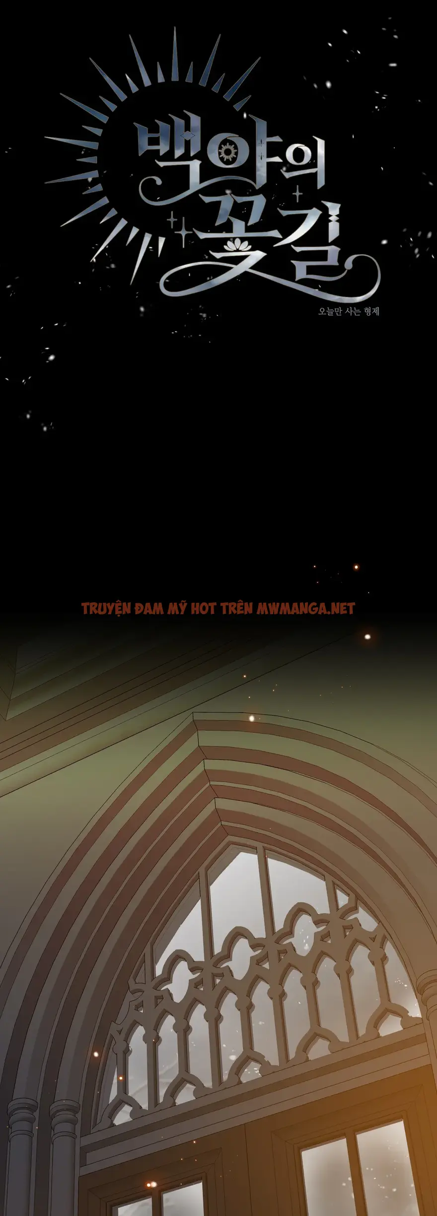 Đóa Hoa Nở Trong Đêm Trắng - Chapter 12