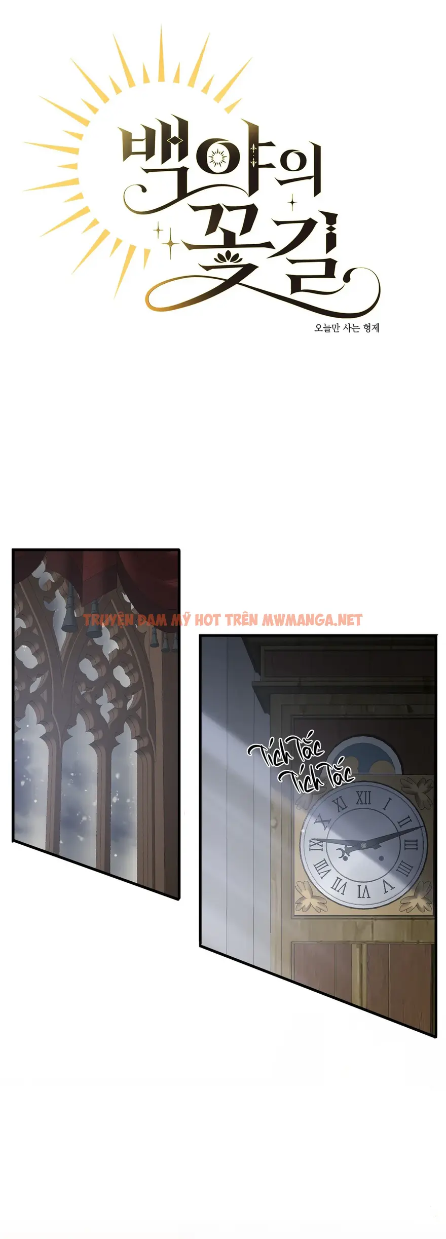 Đóa Hoa Nở Trong Đêm Trắng - Chapter 9
