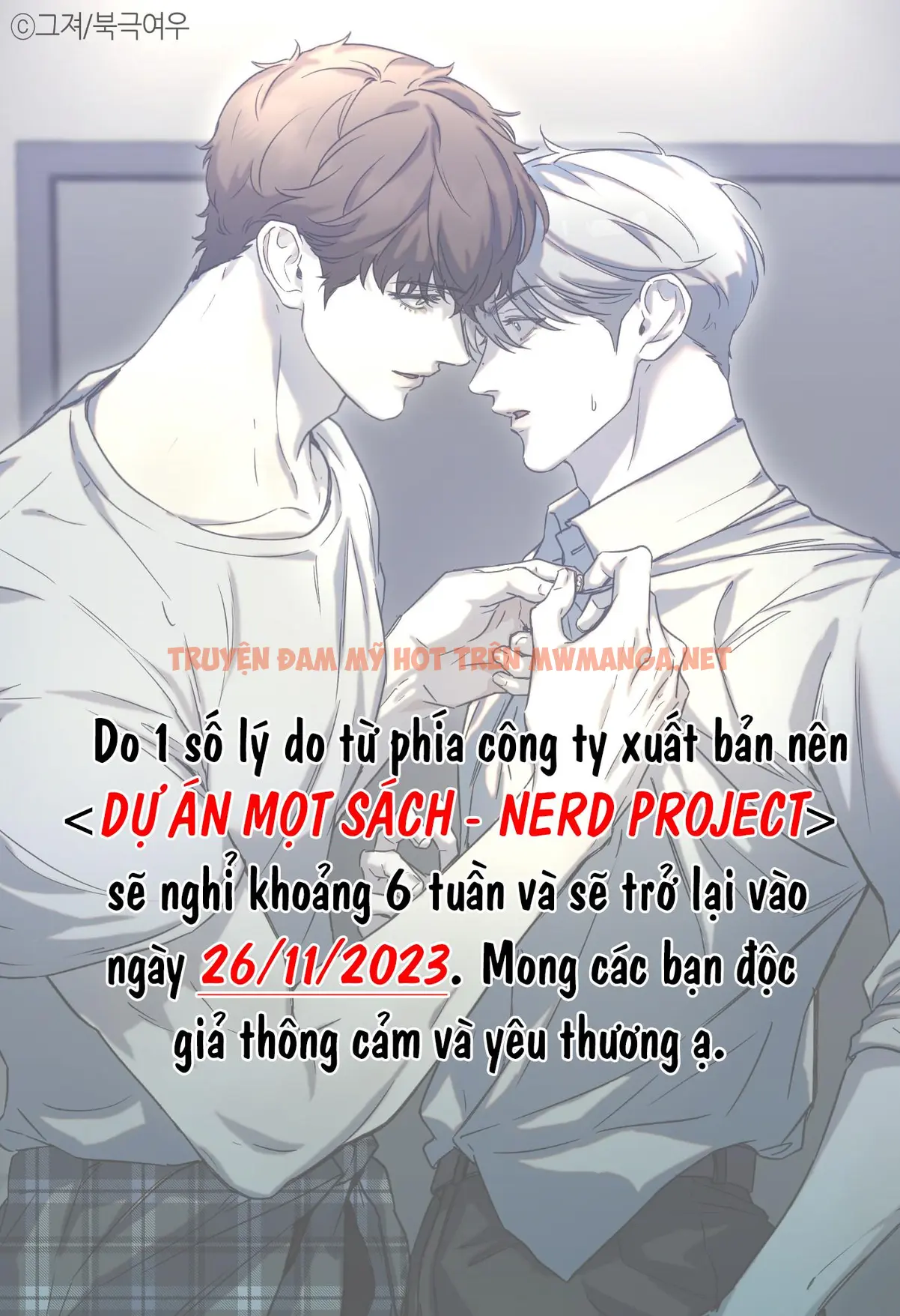 Dự Án Mọt Sách - Chapter 22.1