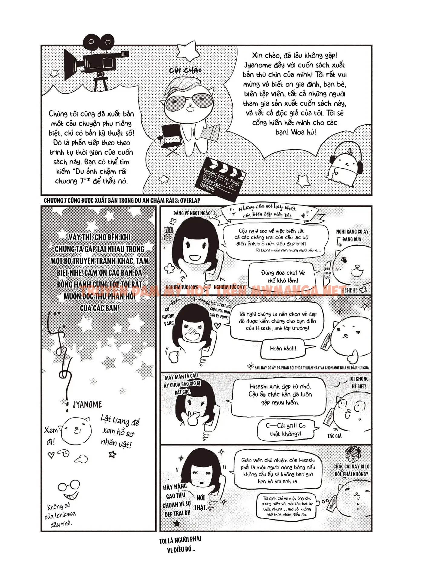 Trang 20