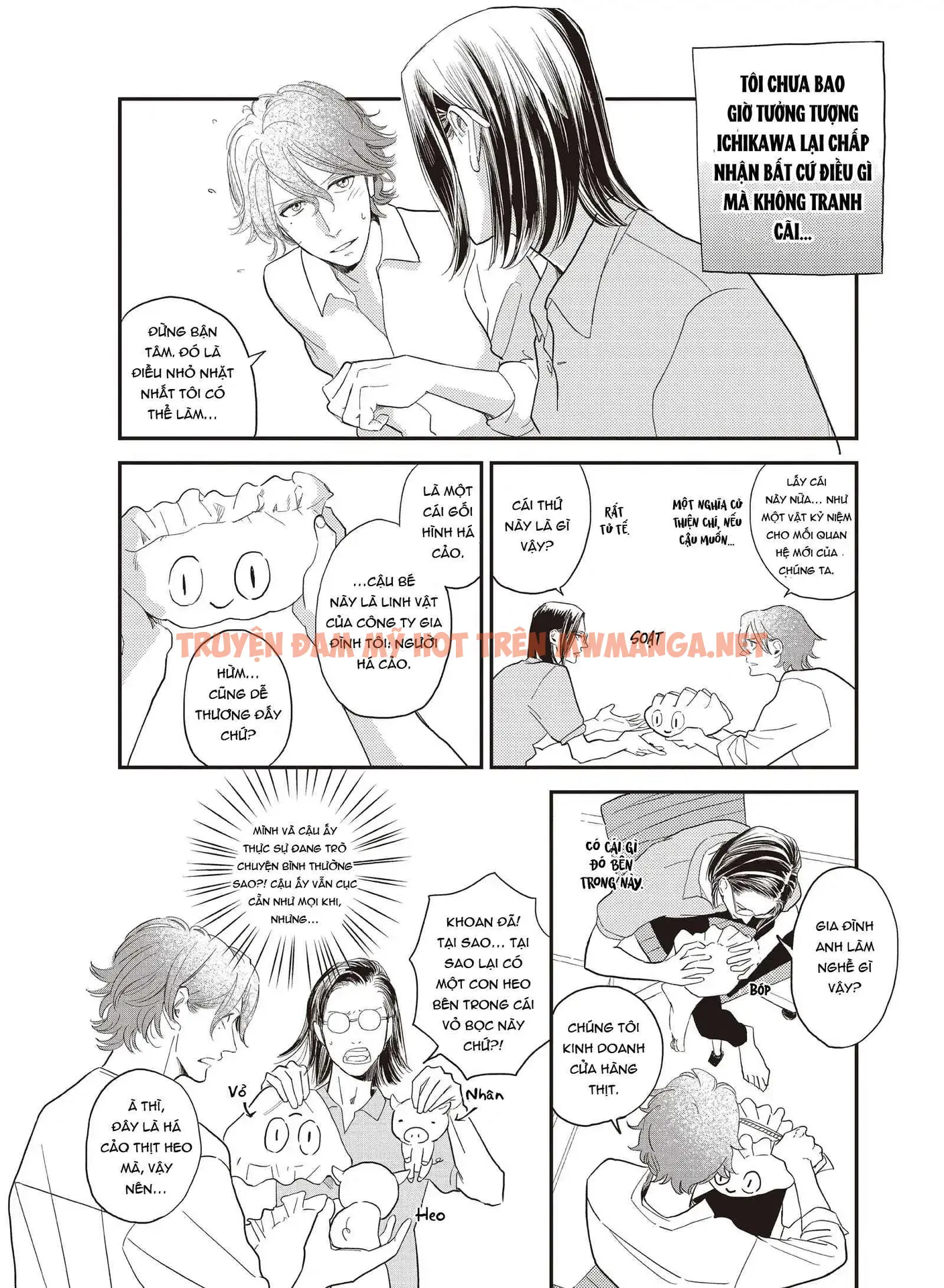 Trang 8