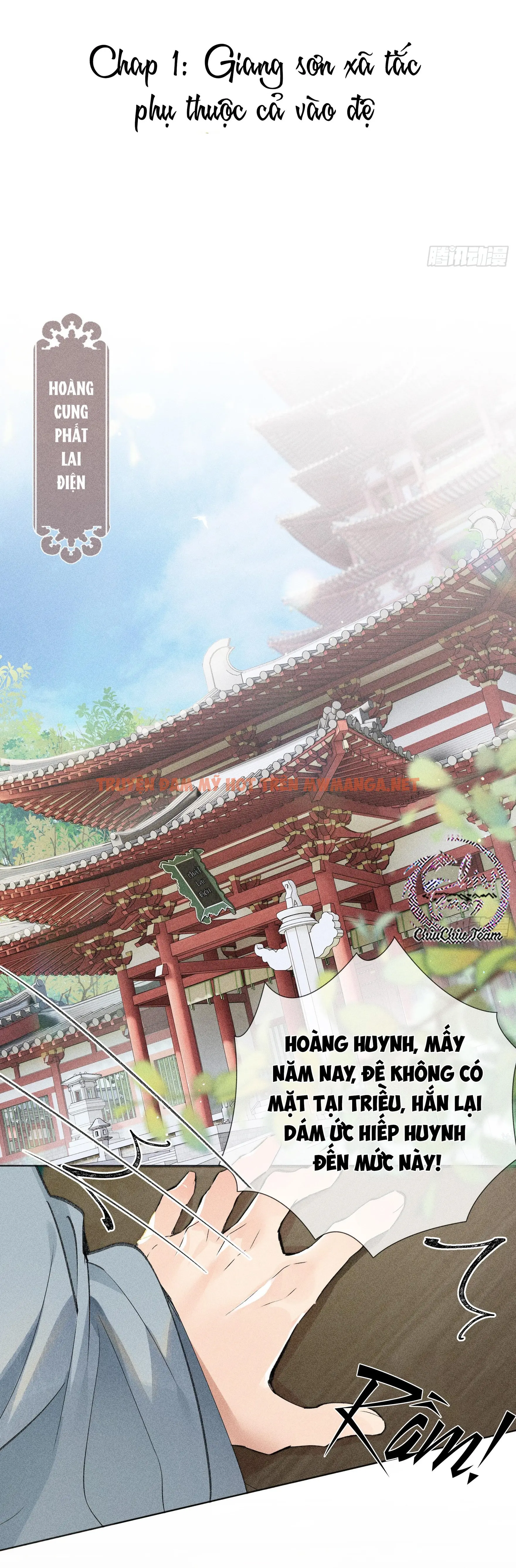 Dụ Địch Thâm Nhập - Chapter 1