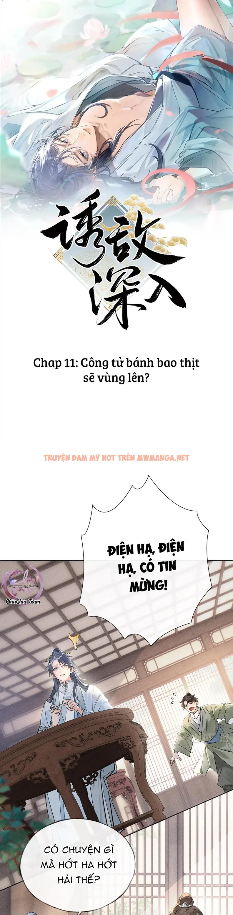 Dụ Địch Thâm Nhập - Chapter 11