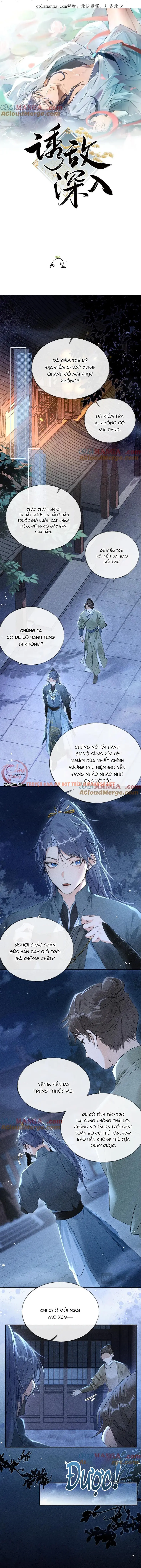 Dụ Địch Thâm Nhập - Chapter 12