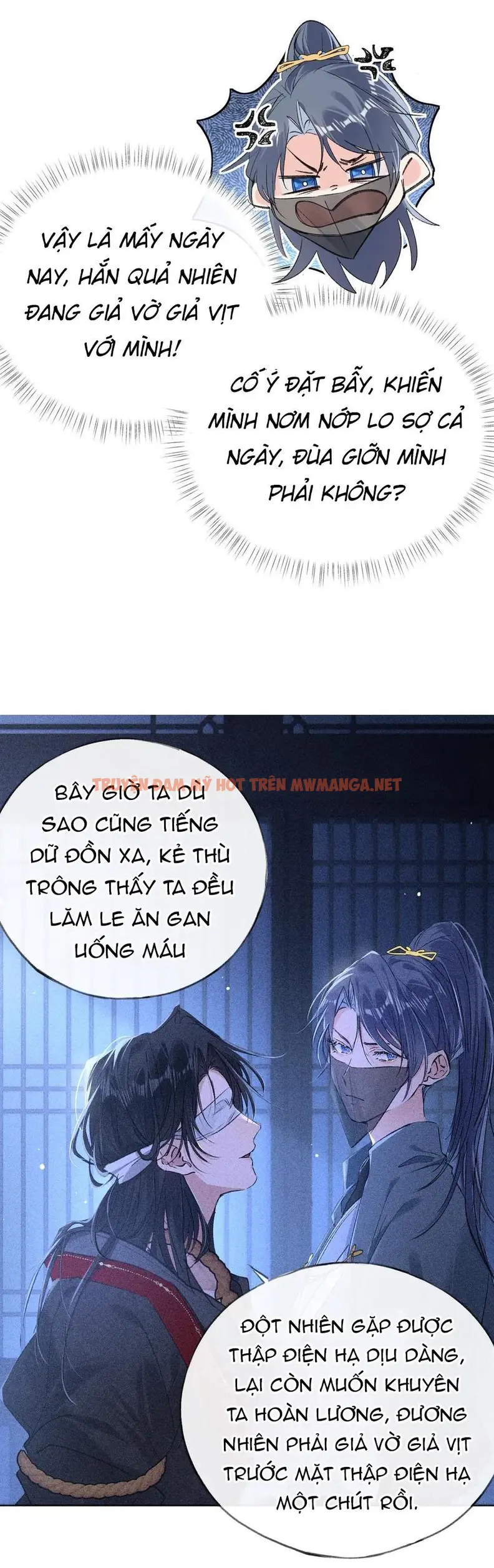 Trang 16