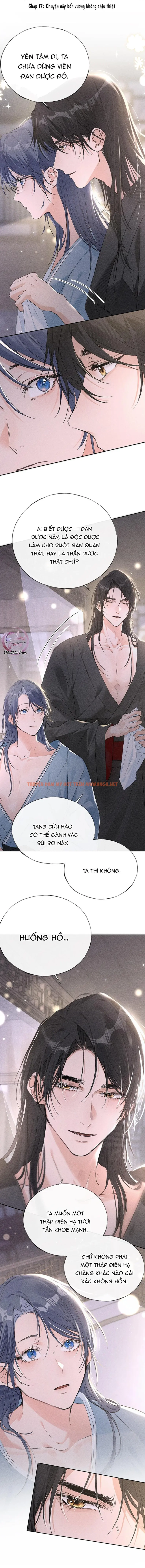 Dụ Địch Thâm Nhập - Chapter 17