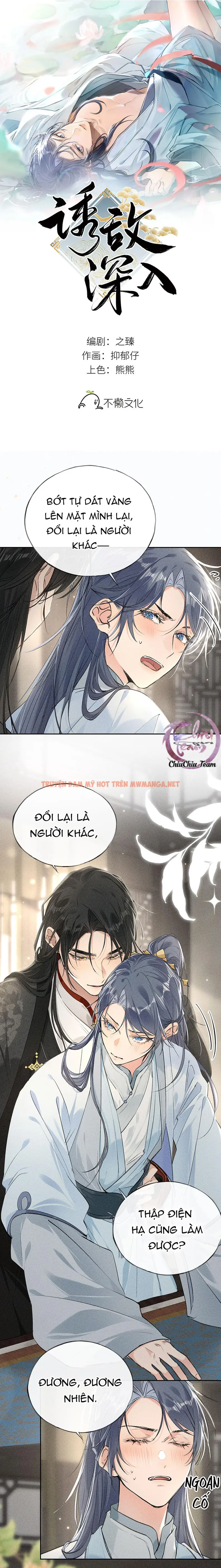 Dụ Địch Thâm Nhập - Chapter 20