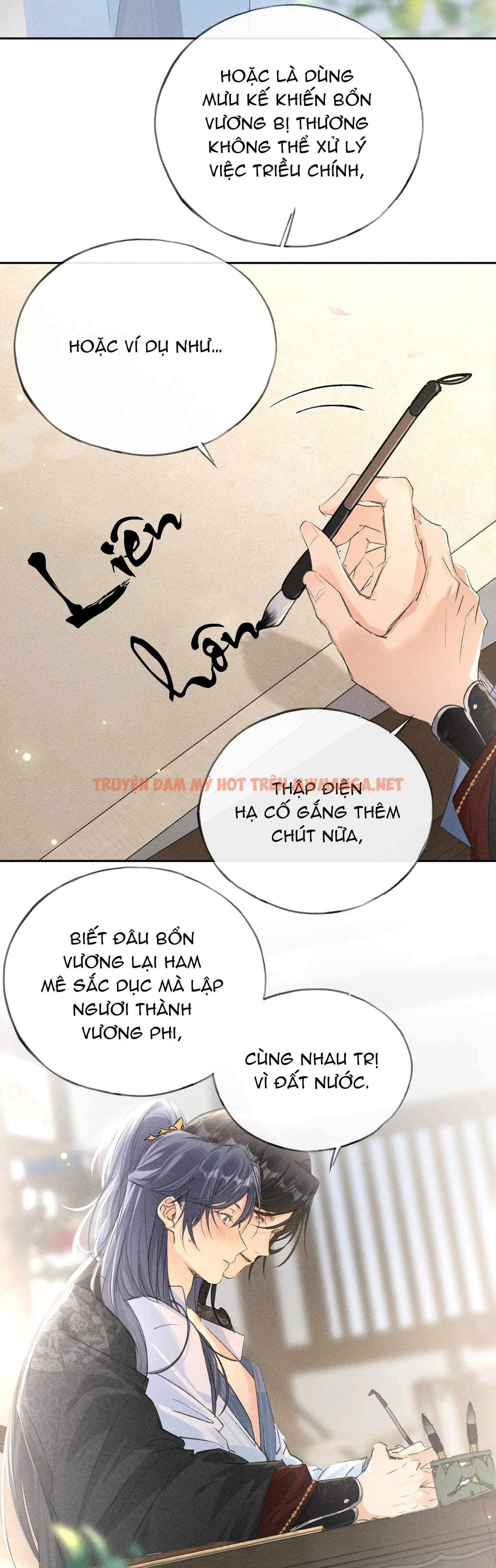 Trang 21