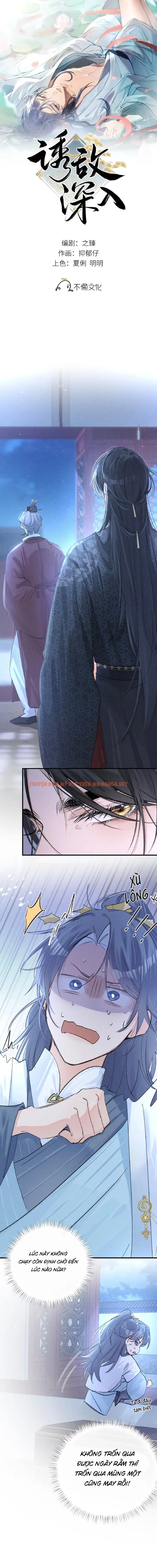 Dụ Địch Thâm Nhập - Chapter 29