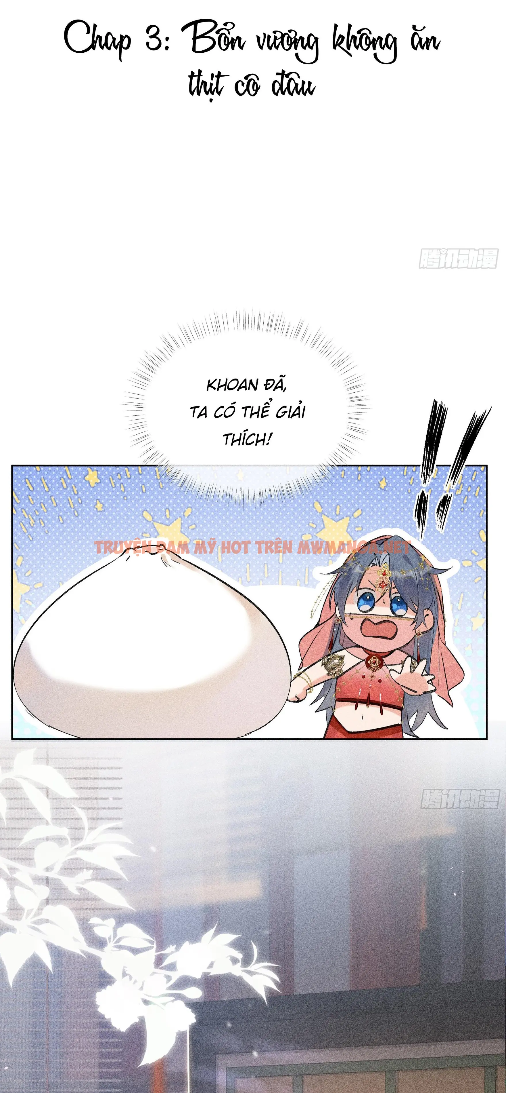 Dụ Địch Thâm Nhập - Chapter 3