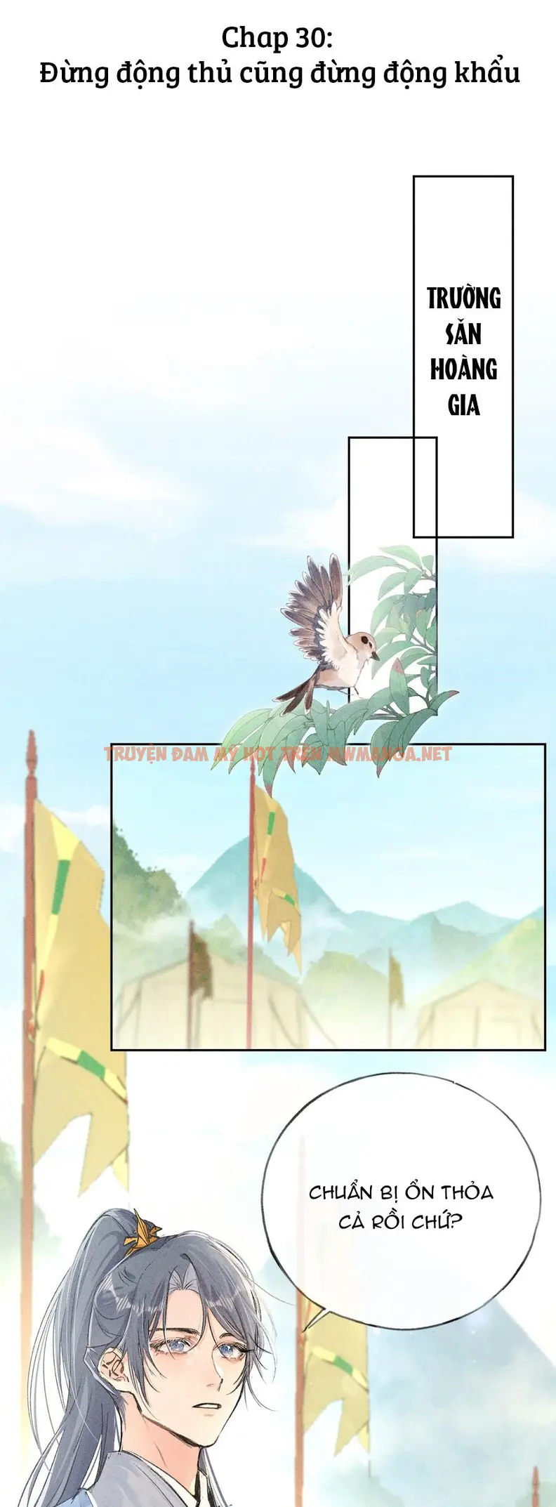 Dụ Địch Thâm Nhập - Chapter 30