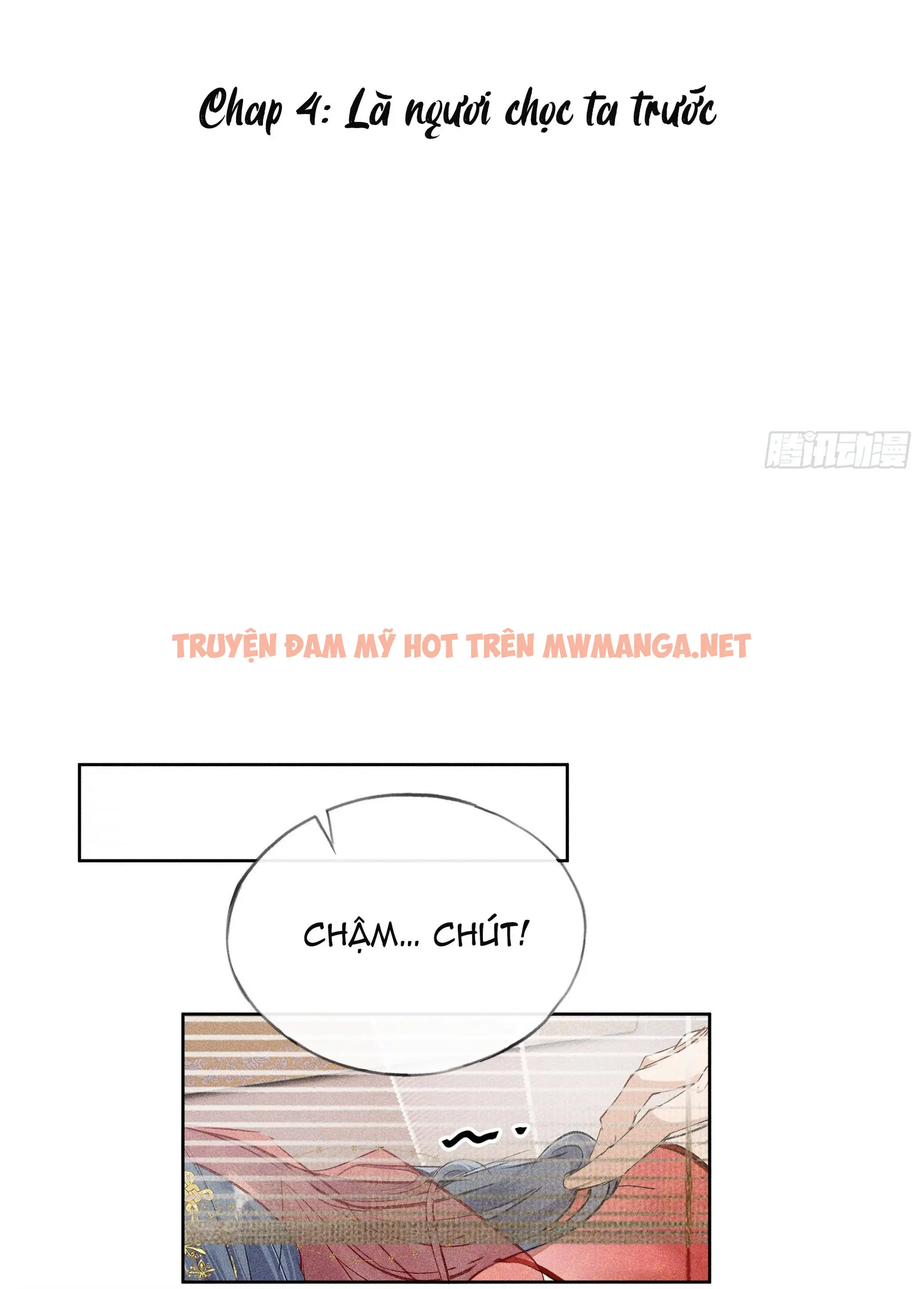 Dụ Địch Thâm Nhập - Chapter 4