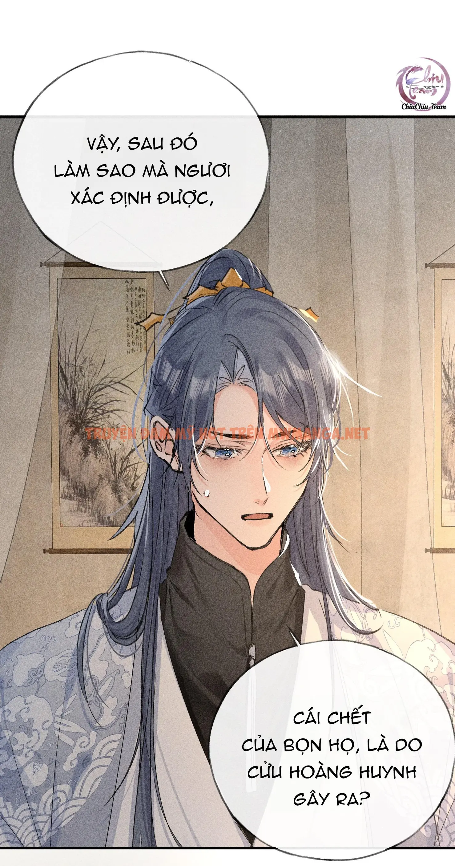 Dụ Địch Thâm Nhập - Chapter 48