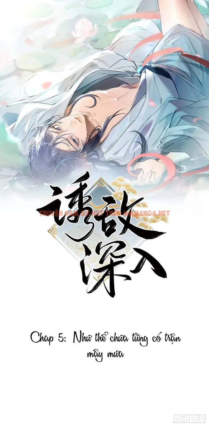 Dụ Địch Thâm Nhập - Chapter 5