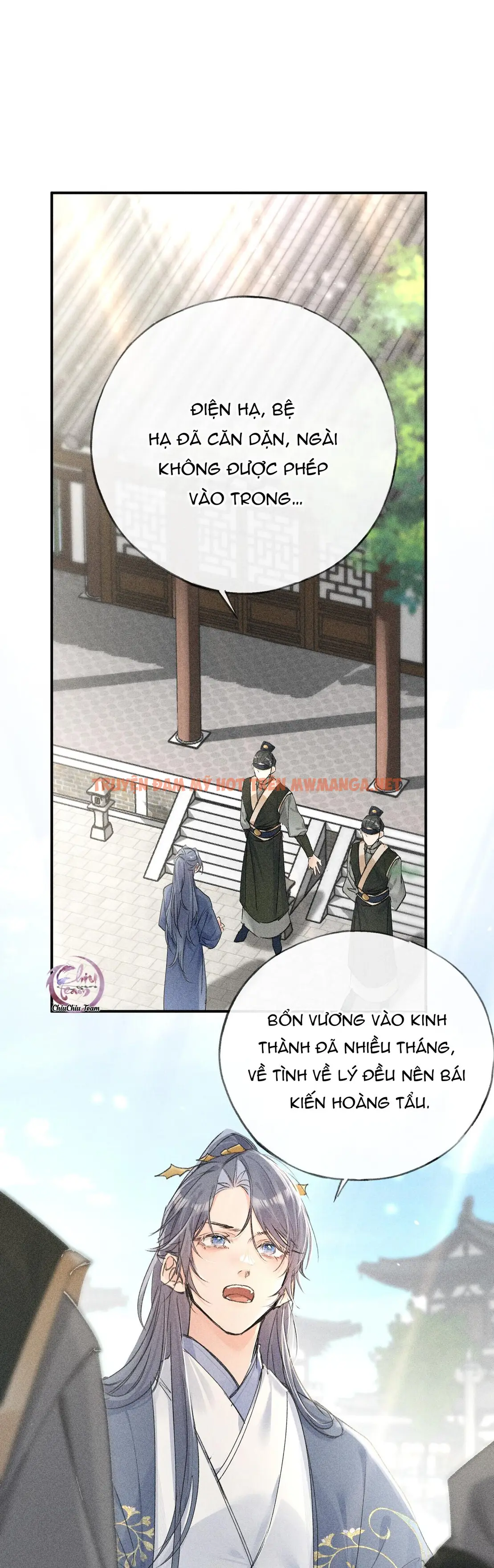 Dụ Địch Thâm Nhập - Chapter 59