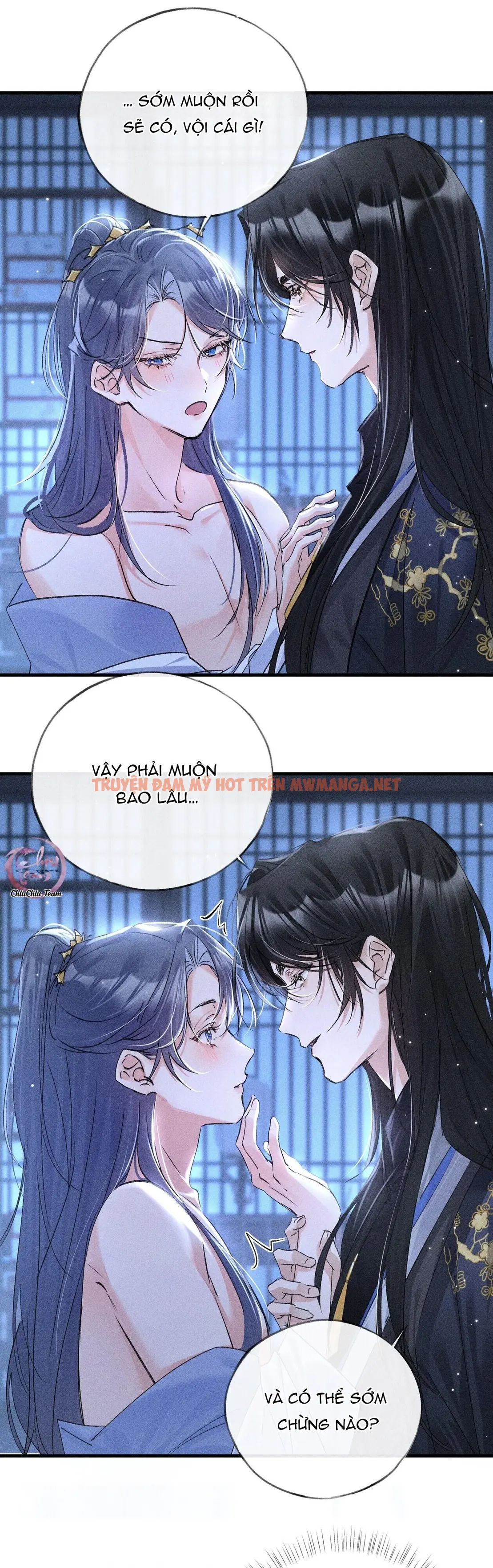 Dụ Địch Thâm Nhập - Chapter 63