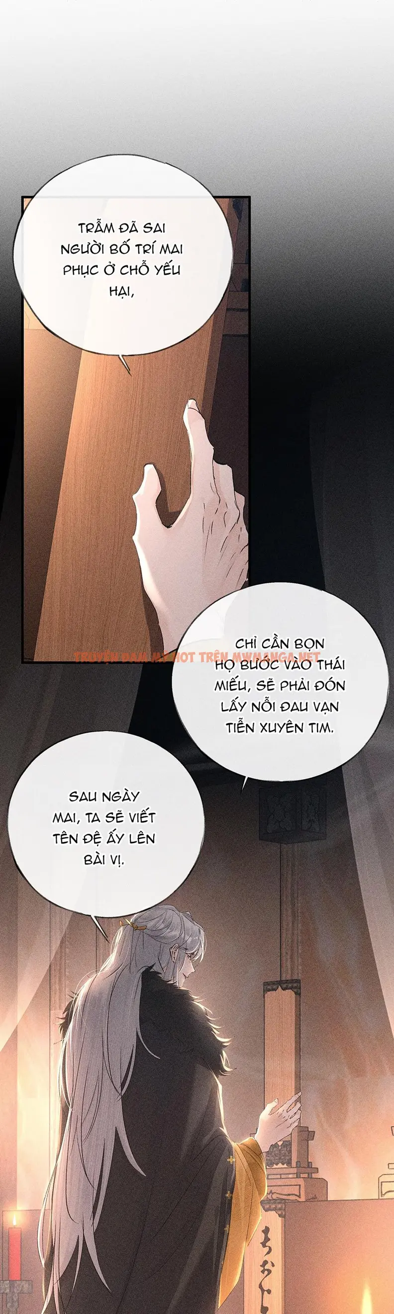 Dụ Địch Thâm Nhập - Chapter 75