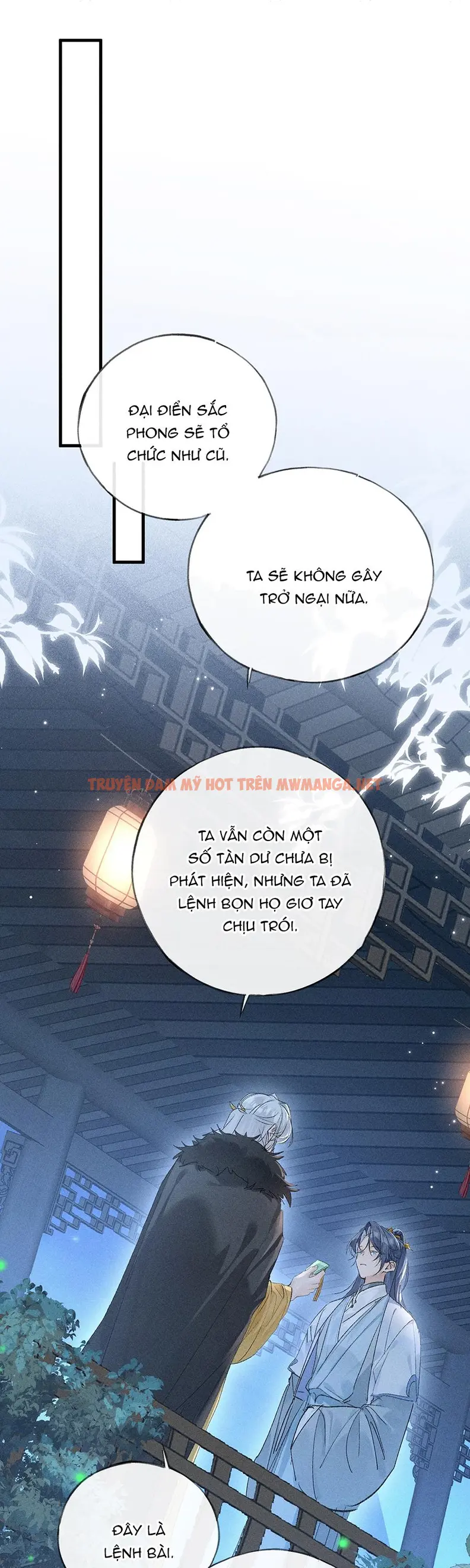 Dụ Địch Thâm Nhập - Chapter 79