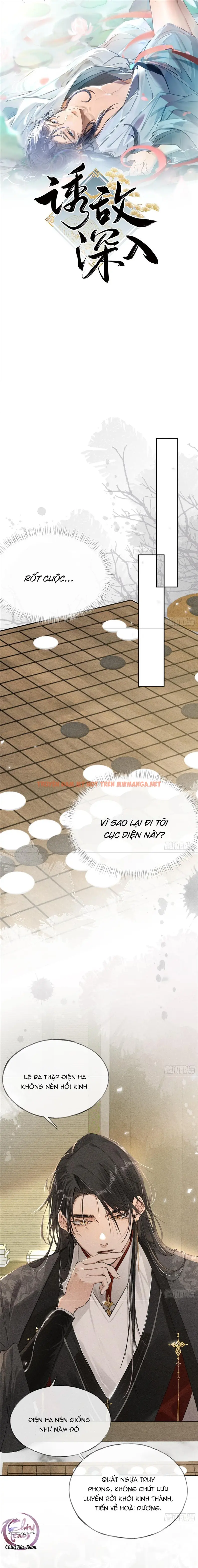 Dụ Địch Thâm Nhập - Chapter 9