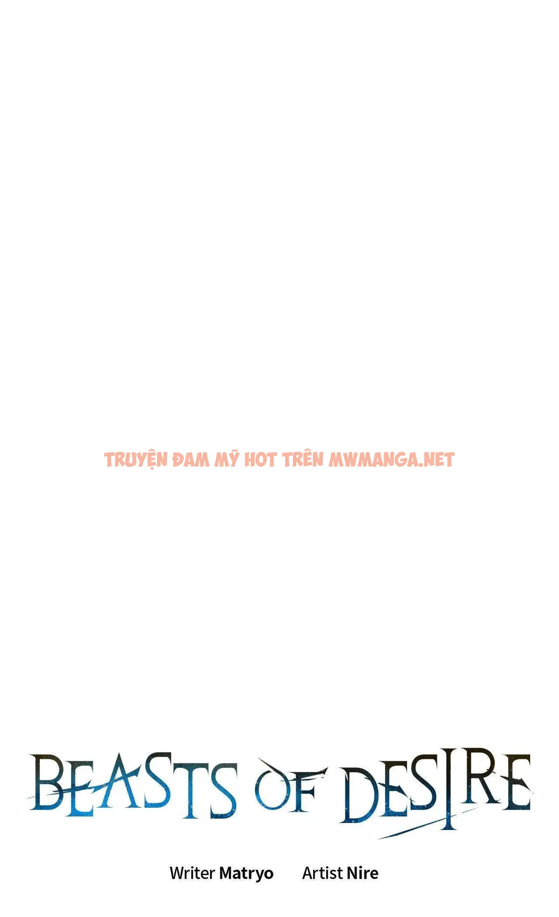 Dục Vọng Của Quái Thú - Chapter 35
