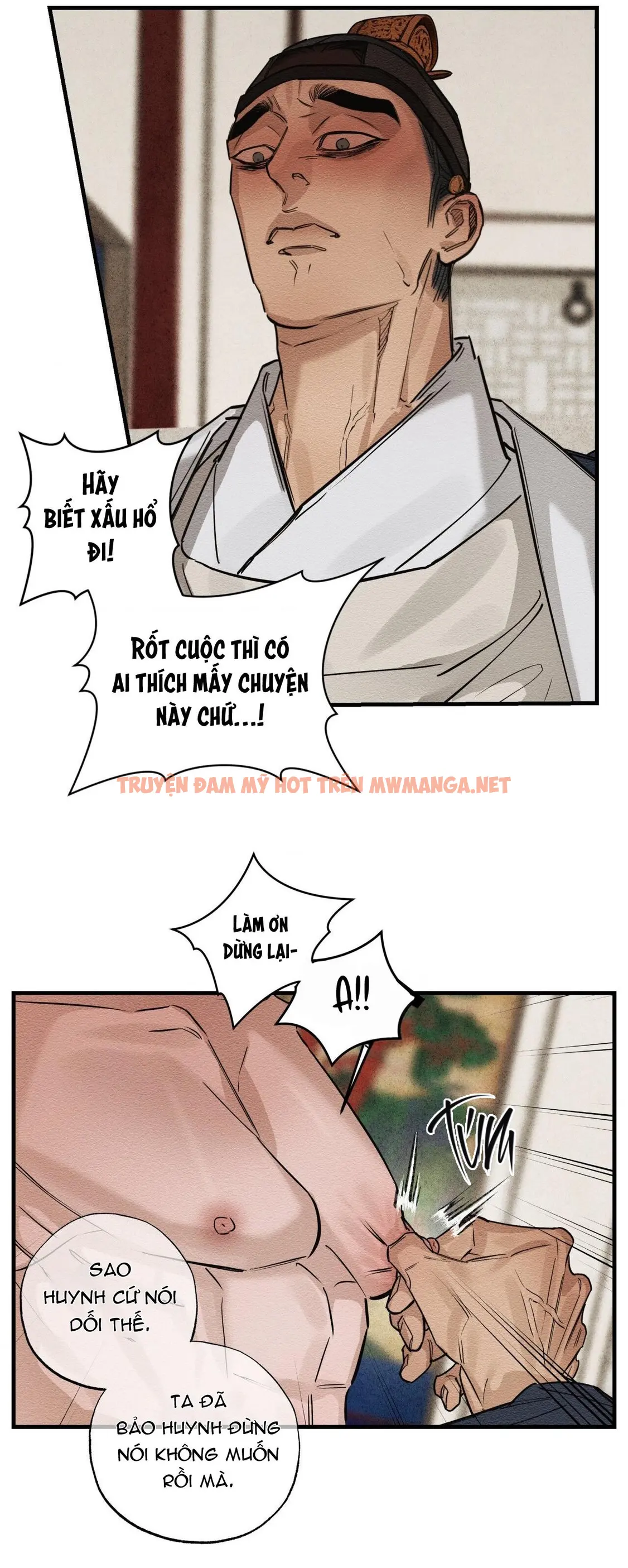 Trang 17