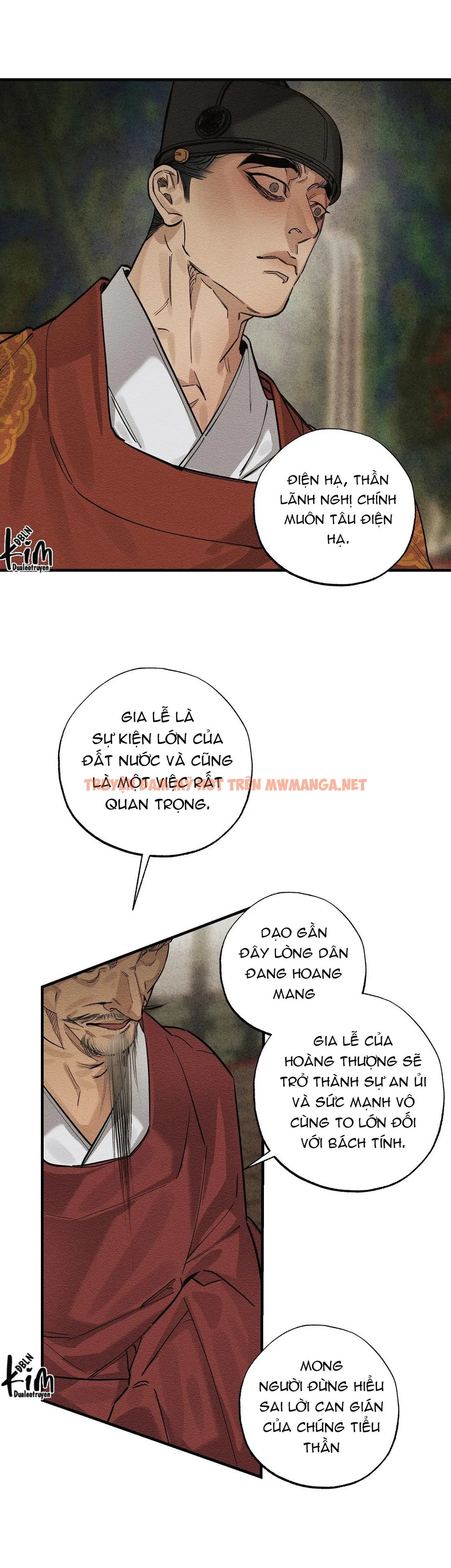 Trang 17