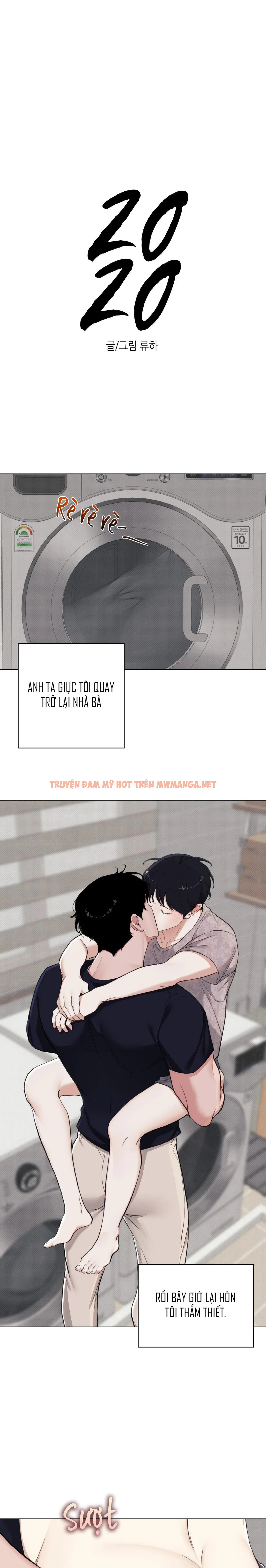 Em Bé Và Đại Ca - Chapter 13