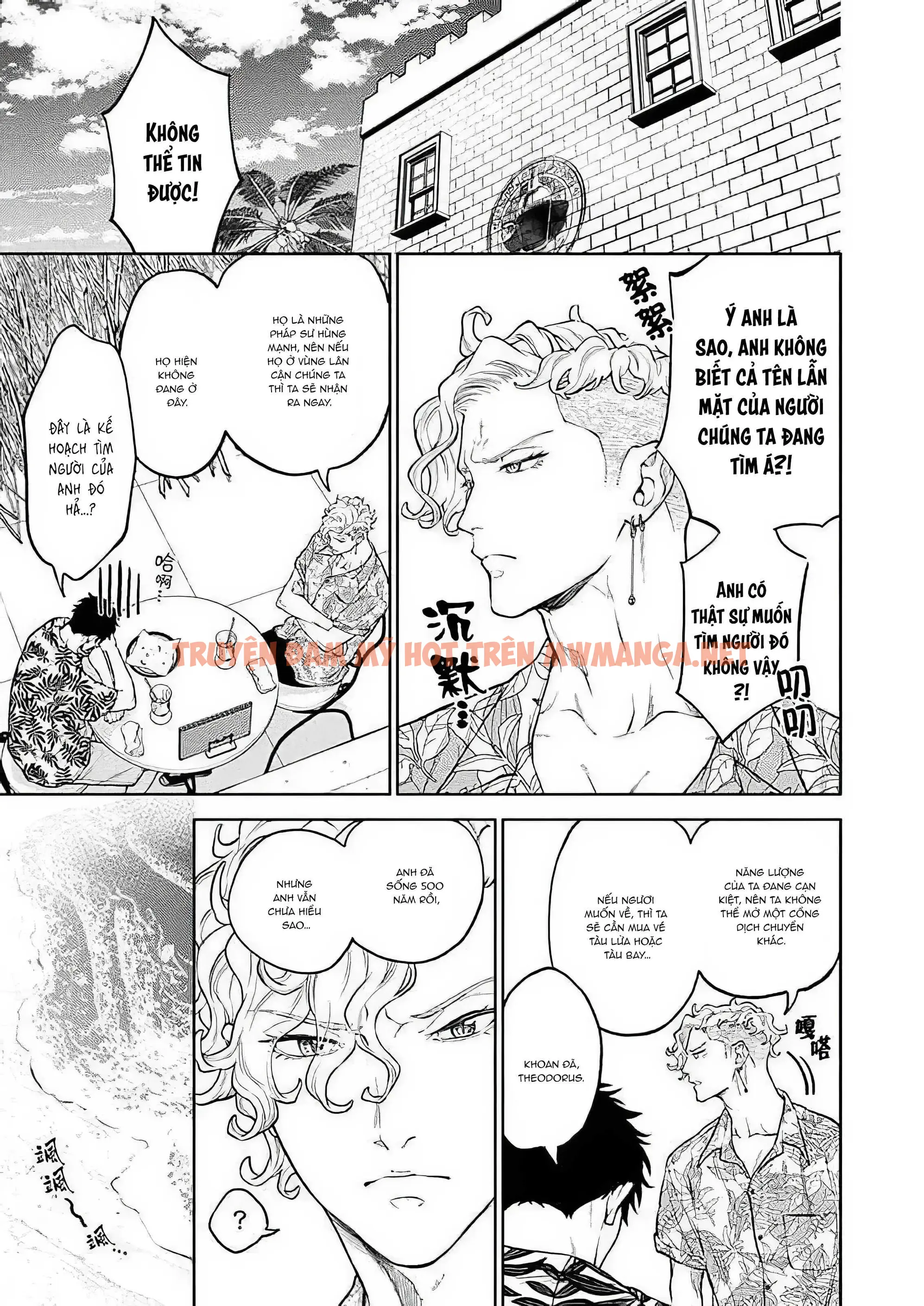 Em Gái Thân Yêu, Anh Đã Trở Thành Trinh Nữ Được Ban Phước Rồi! - Chapter 10