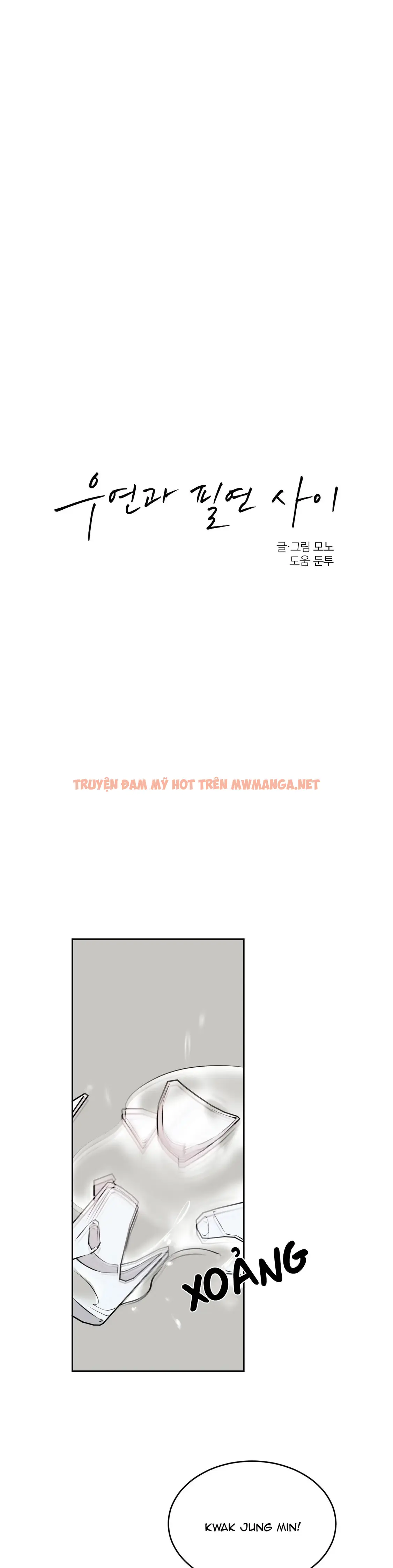 Giữa Tình Cờ Và Định Mệnh - Chapter 16