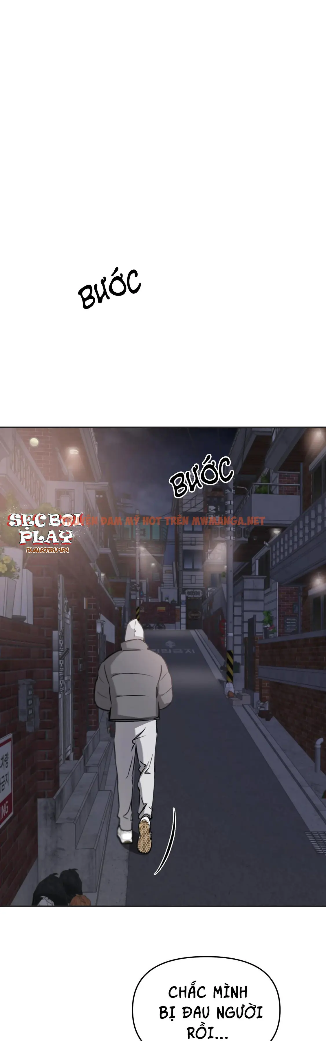 Giữa Tình Cờ Và Định Mệnh - Chapter 17