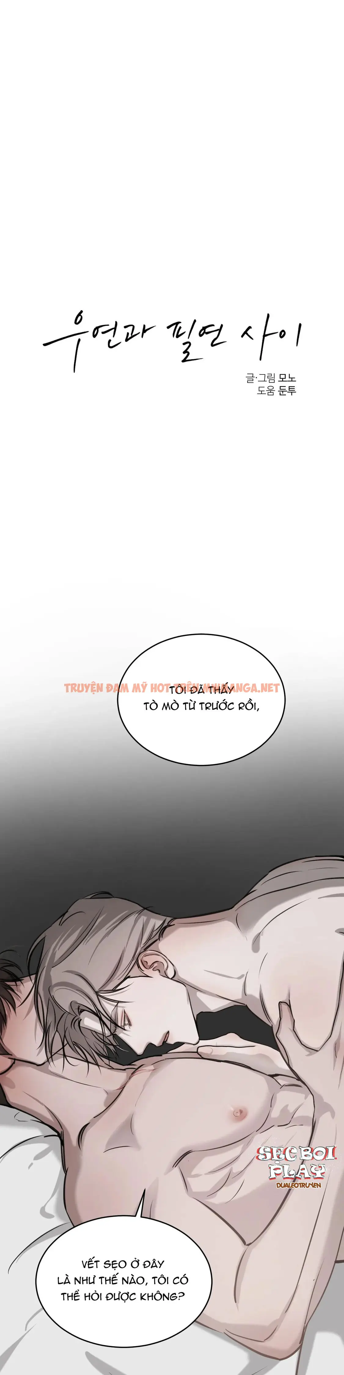 Giữa Tình Cờ Và Định Mệnh - Chapter 22