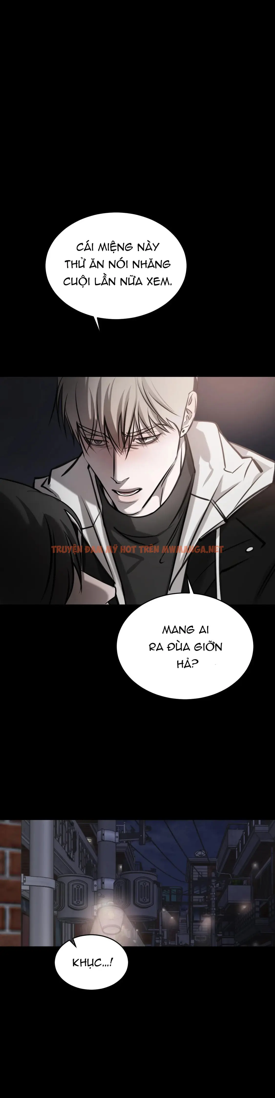 Giữa Tình Cờ Và Định Mệnh - Chapter 25