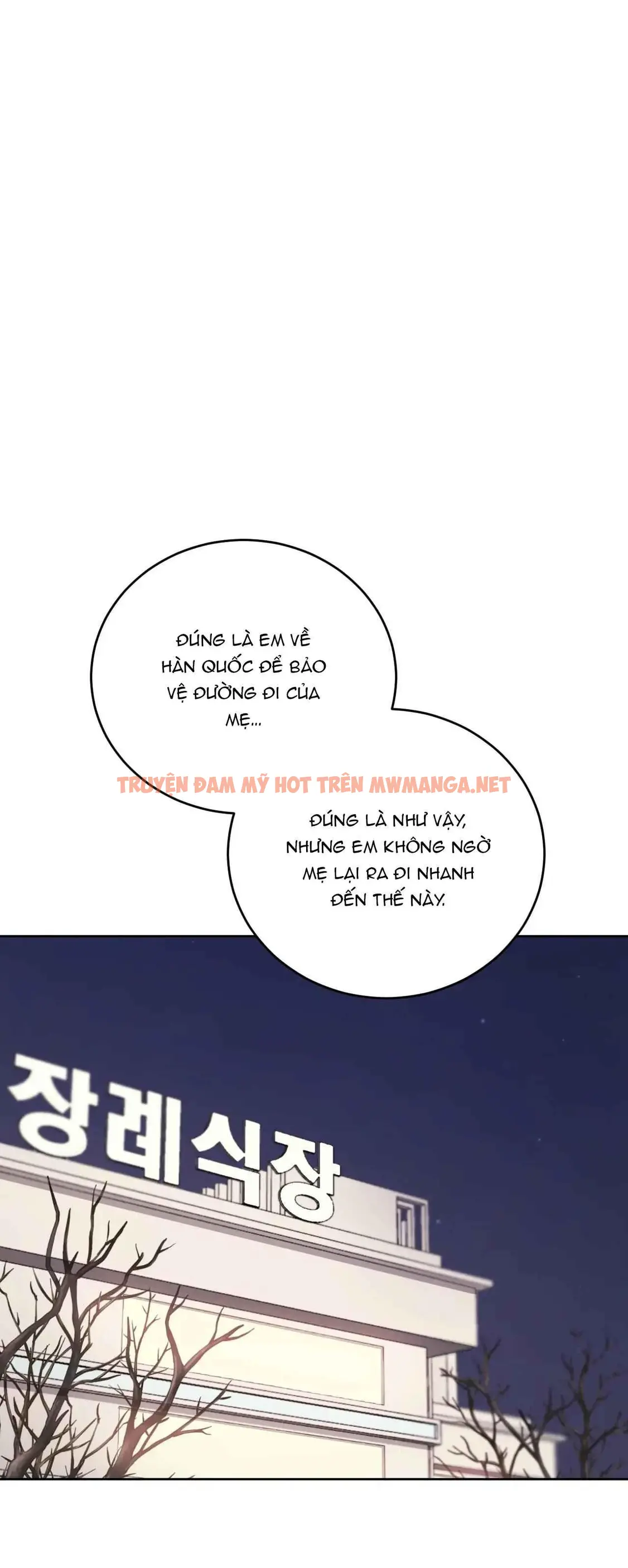 Giữa Tình Cờ Và Định Mệnh - Chapter 67