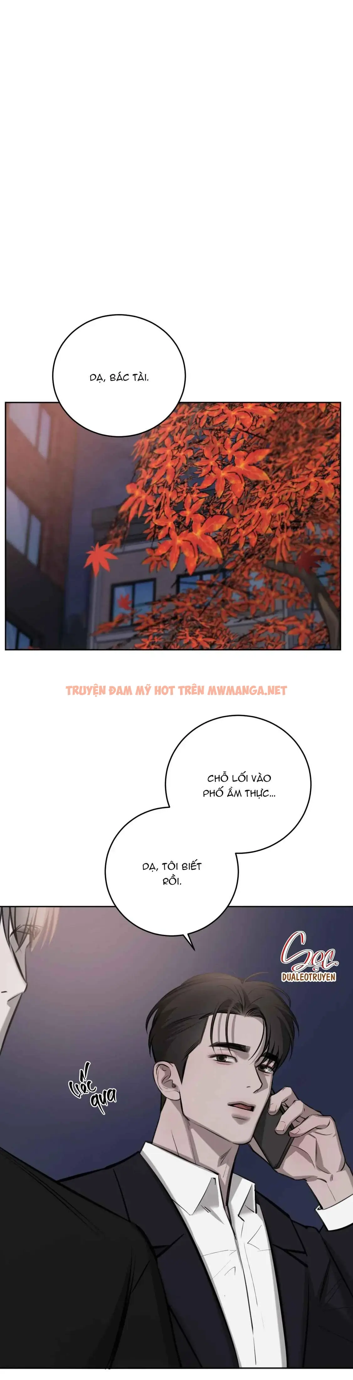 Giữa Tình Cờ Và Định Mệnh - Chapter 80