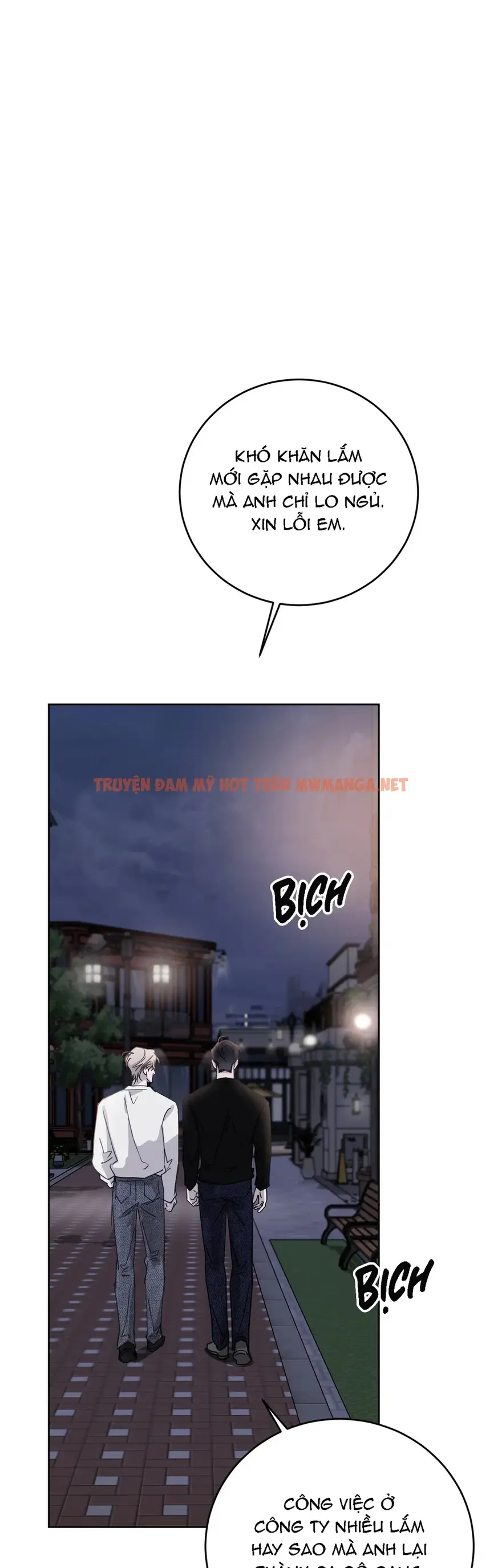 Giữa Tình Cờ Và Định Mệnh - Chapter 92