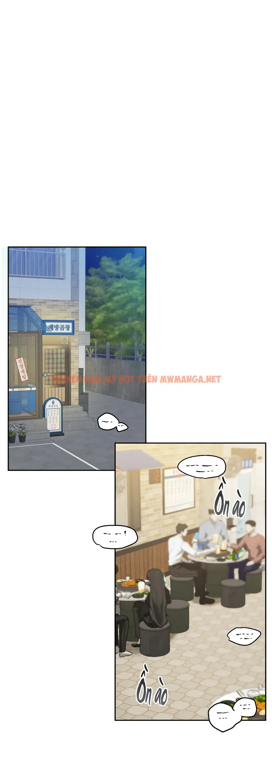 Guiding Điên Rồ - Chapter 7