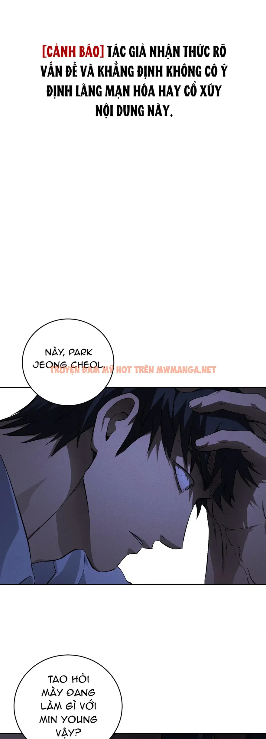 Hãy Chết Trong Vòng Tay Của Tôi - Chapter 24