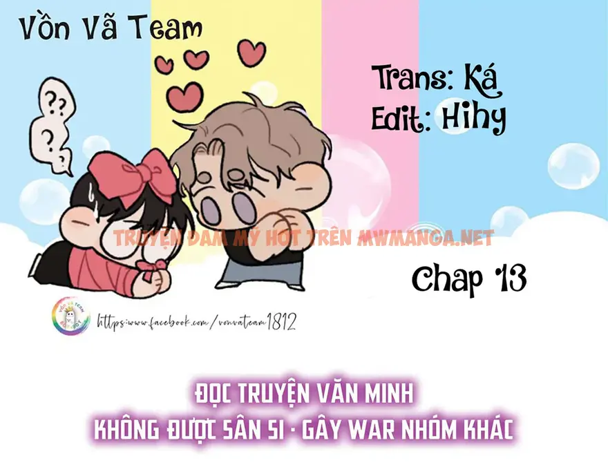High School Salty Heart - Chapter 13